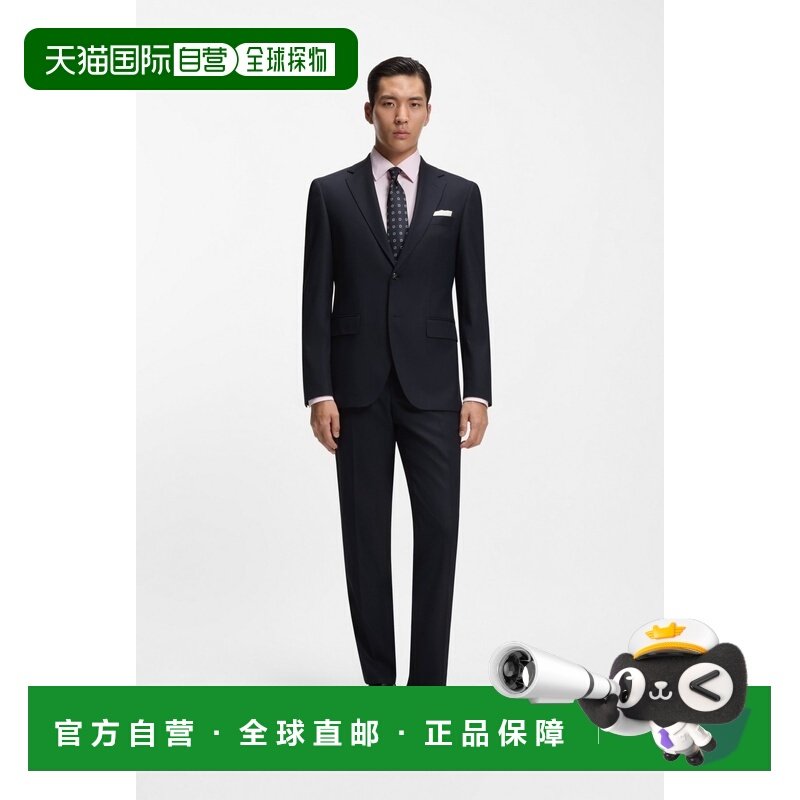 自营欧洲直邮Hugo Boss 男士深蓝色聚酯纤维两件套西装套装,男装,时尚套装,淘宝优惠券,粉丝福利购,淘宝优惠卷