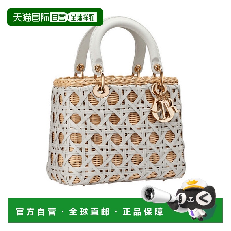 香港直邮Dior 中号 Lady Dior手提包 M0565ODIA迪奥