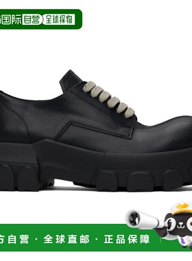 1h可退 香港直邮rick owens 瑞克 欧文斯 男士 黑色 Hollywood La