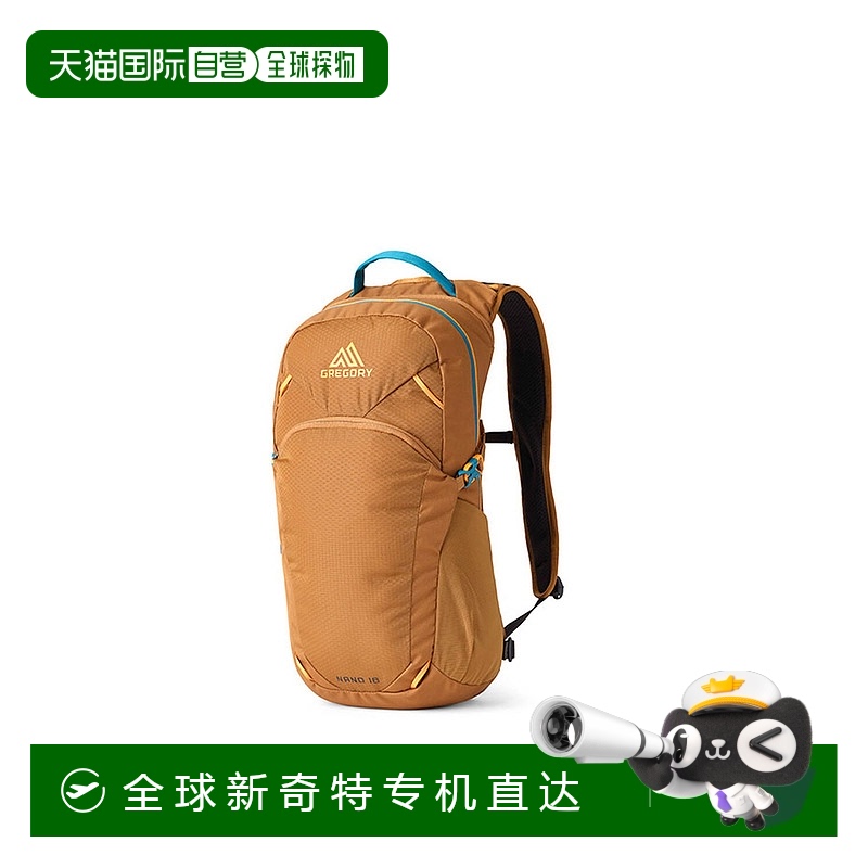 欧洲直邮Gregory Nano 18 Moab 棕褐色背包