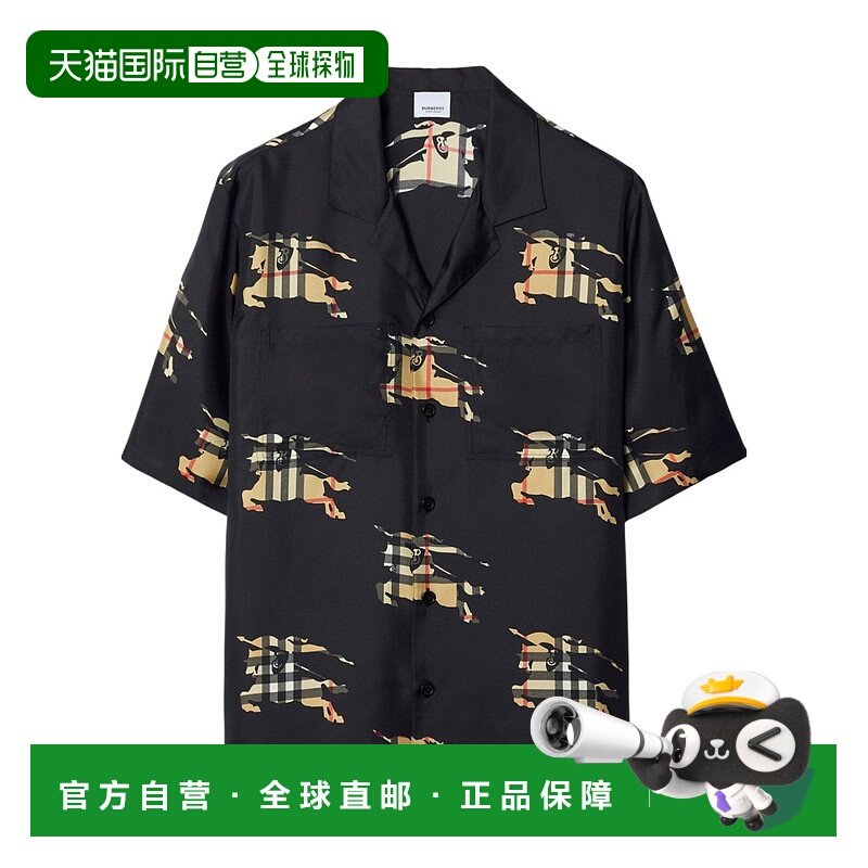 香港直邮Burberry 马术骑士印花衬衫 551090短袖男装