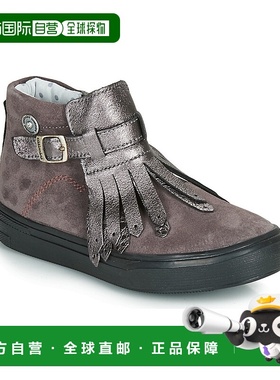 欧洲直邮Catimini 女孩 RUTABAGA 靴子 灰色