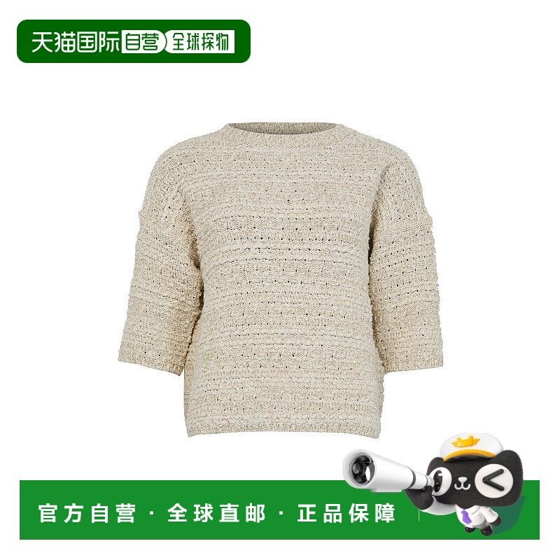 香港直邮Max Mara Arda 针织衫 MAXJKMZ5