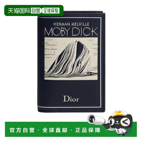 香港直邮CHRISTIAN DIOR 男士卡包 2BTCH207GUDH593支付后1h可退