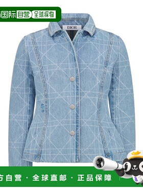 香港直邮Dior 长袖夹克 5SBM12JKTE