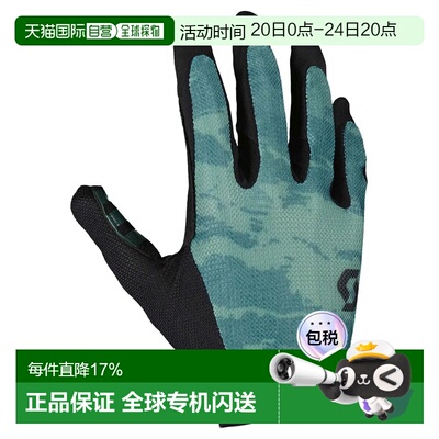 欧洲直邮SCOTT Traction LF手套