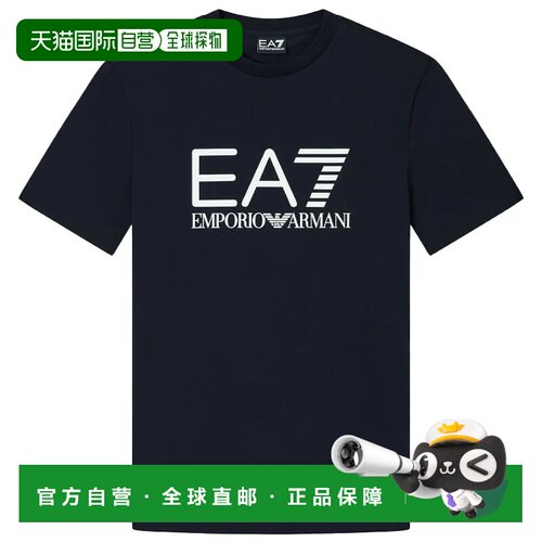 欧洲直邮EA7 EMPORIO ARMANI 男士户外T恤 7M0014【付后1h可退】