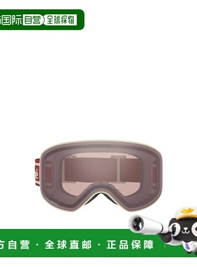 1h可退 香港直邮Chloe 全框太阳镜 CH2S雪镜