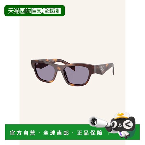 香港直邮PRADA 女士太阳镜 100286786515000 CO 花色 Sunglasses
