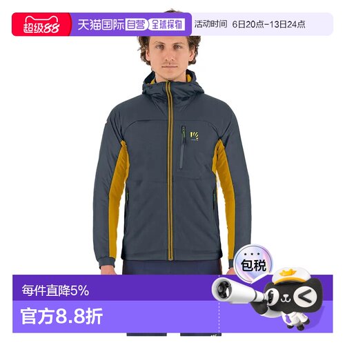 欧洲直邮KARPOS Cimonega 夹克