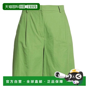 女士 Mara 短裤 green绿色 香港直邮Weekend 舒适时尚 Max