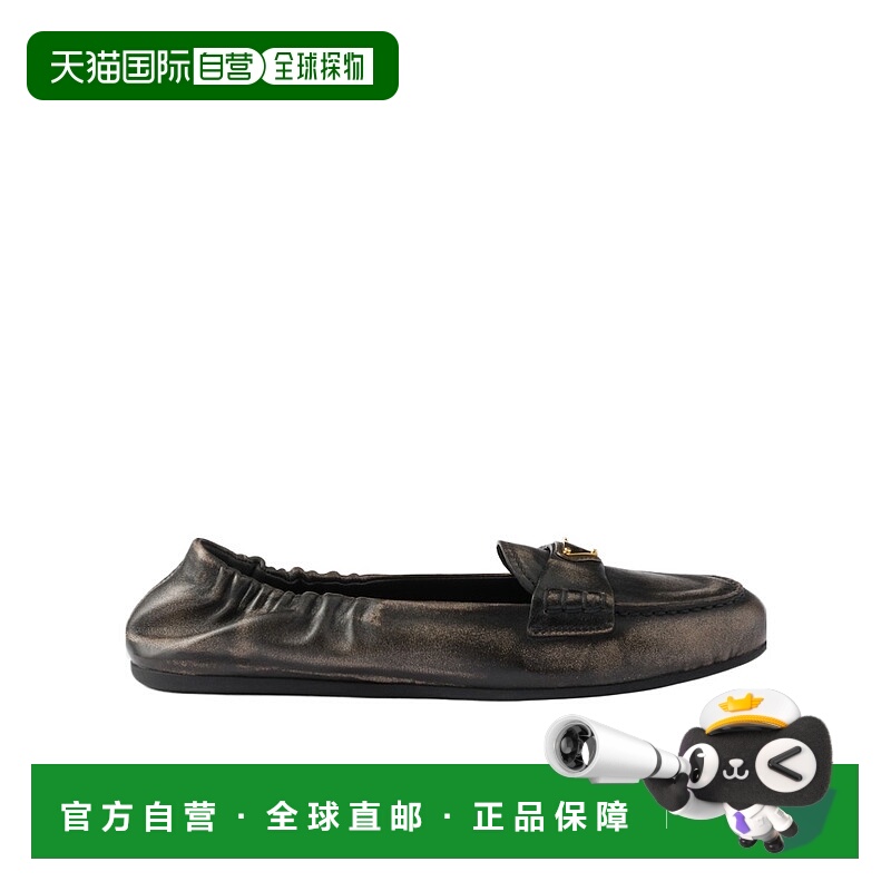 香港直邮Prada 圆头乐福鞋单鞋一脚蹬女鞋 1D922N6H3F005