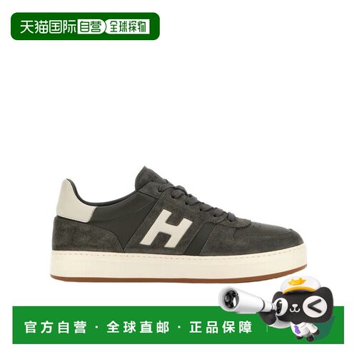 Hogan H-TV 男鞋运动鞋 HXM6680FZ00UL6 【付后1h可退】