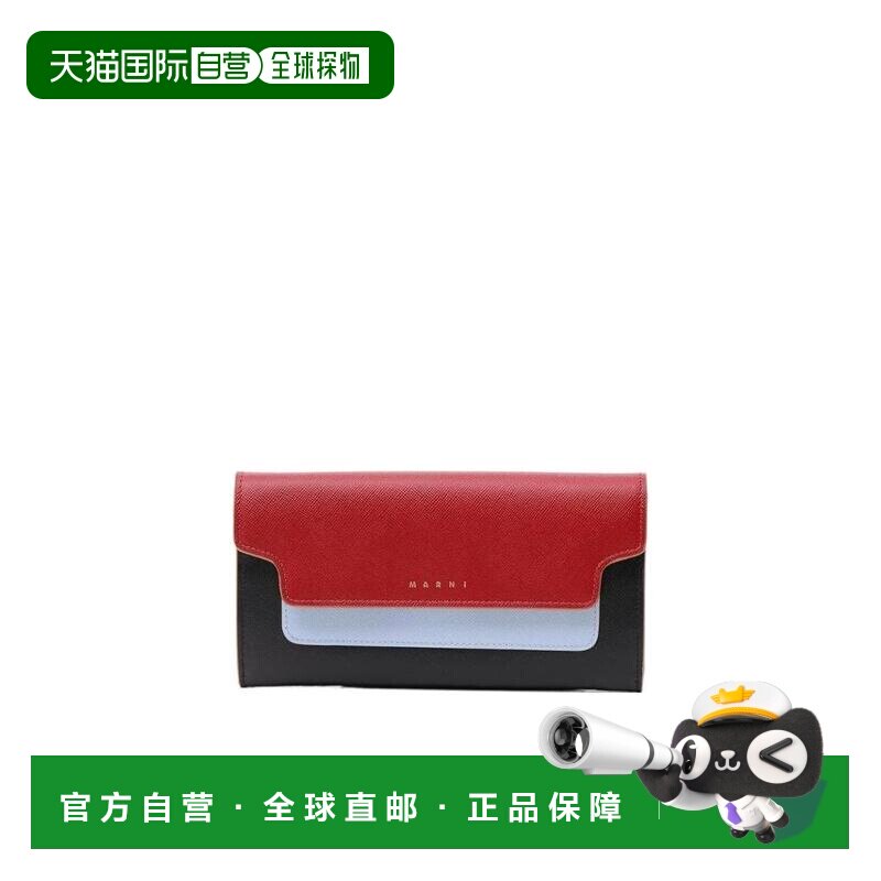 1h可退 香港直邮MARNI 女士钱包 PFMOU01U13LV520Z135I AW2018 红