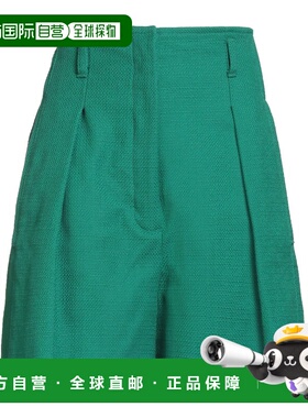 香港直邮Weekend Max Mara 女士 短裤 green绿色 舒适时尚