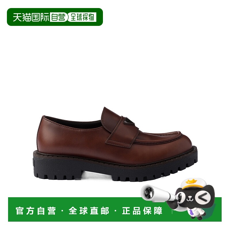 香港直邮Prada 圆头乐福鞋 2DE151070FG001