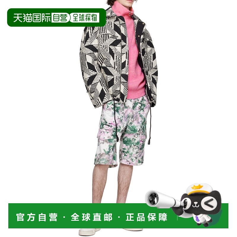 香港直邮Isabel Marant Bryson 针织毛衣 PU0063HAA1L71H半拉链