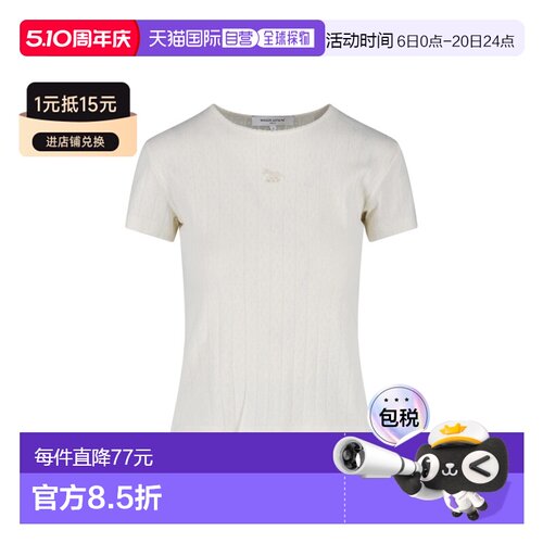 香港直邮MAISON KITSUNE 女士 ' and Polos T恤白色上衣 QW00112K
