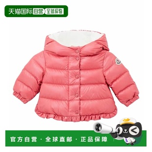 舒适时尚 香港直邮moncler pink粉色 绗缝羽绒夹克童装 婴儿