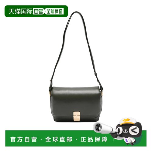 1h可退 香港直邮A.P.C. 女士斜挎包 PXCBSF67022JAD