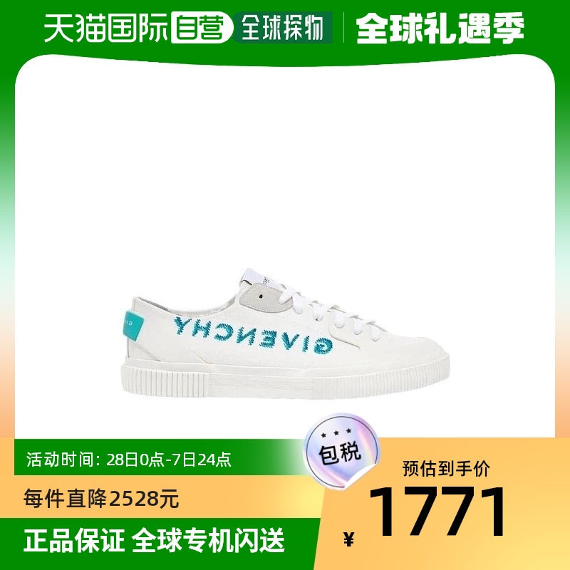 香港直邮Givenchy纪梵希平底小白鞋logo刺绣休闲运动鞋BH0028H0H9