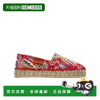 香港直邮ETRO 女士休闲鞋 WS4G0002AK17GX0860 AW【付后1h可退】