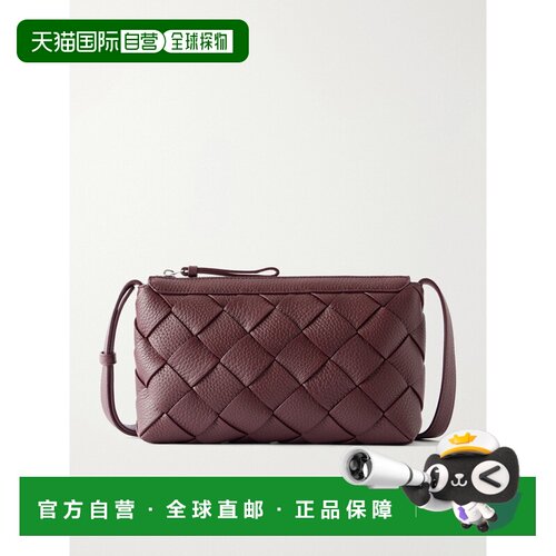 香港直邮BottegaVeneta葆蝶家Diago男士斜挎包邮【付后1h可退】