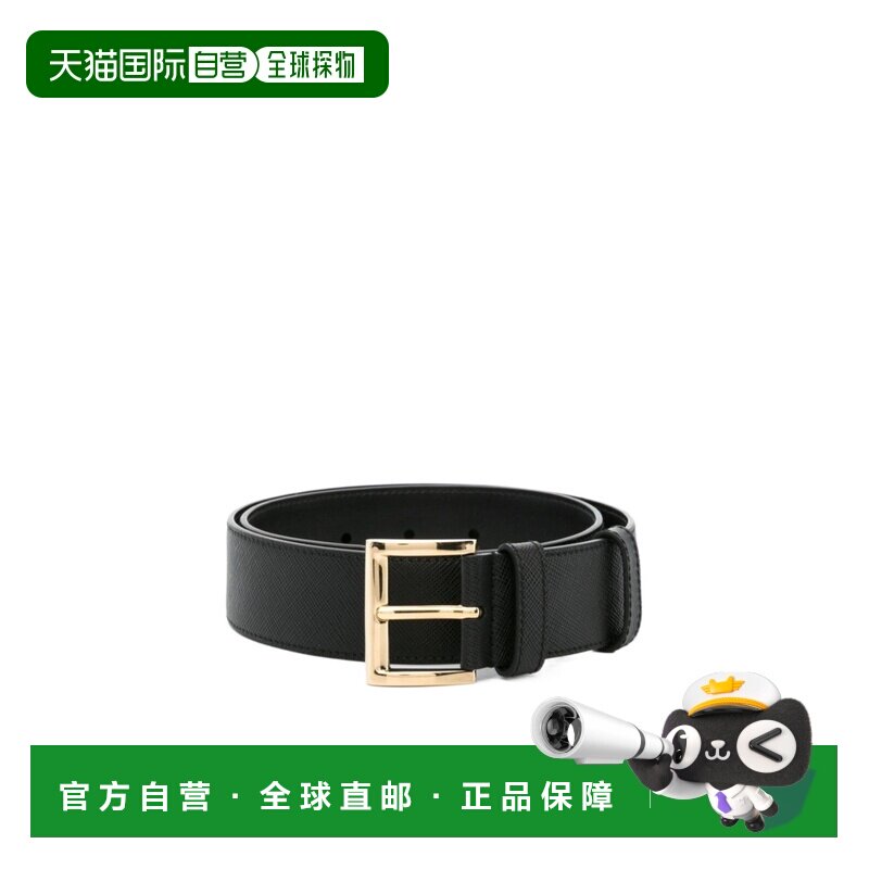 1h可退 香港直邮Prada/普拉达 25FW 针扣皮带 Women