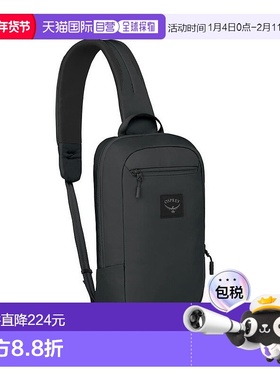 欧洲直邮Osprey小鹰 Aoede Sling男女通用黑色尼龙时尚背包斜挎包