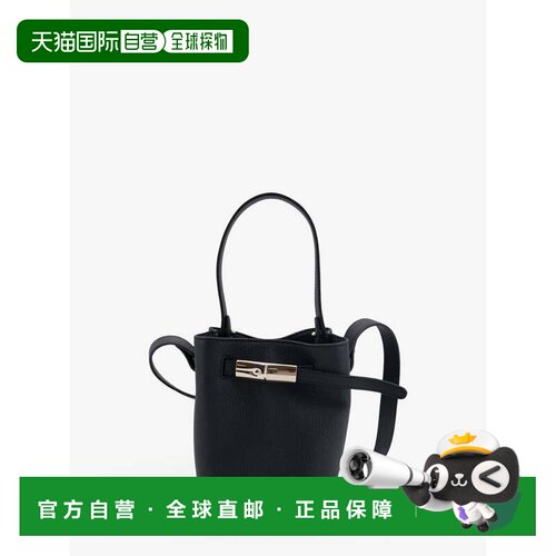 1h可退 香港直邮LONGCHAMP 珑骧 女士 Le Smart XS 黑色水桶包 10