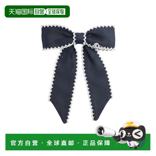 Dior Dior Twist 大号蝴蝶结发夹 CPA00277ESKT 【付后1h可退】