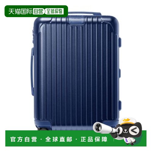 自营欧洲直邮RIMOWA/日默瓦 新款必备随身拉杆箱行李箱