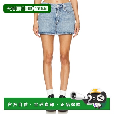 1h可退 香港直邮AGOLDE 女士 Alek 迷你半身裙 A30611206