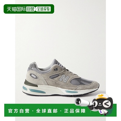 1h可退 香港直邮New Balance  男士 991v2 绒面革网纱运动鞋 U991