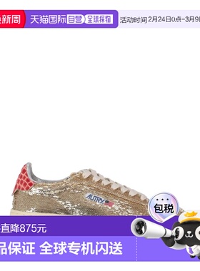 1h可退 香港直邮AUTRY 女士 DALLAS WOM TI03 PAILLET/CRO PLATIN
