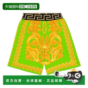 男童 Young Barocco 印花棉质短裤 1h可退 童装 香港直邮Versace
