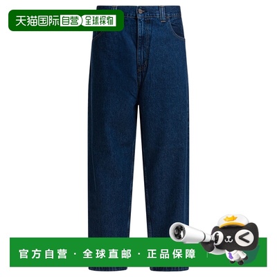 1h可退 香港直邮CARHARTT WIP 男士 