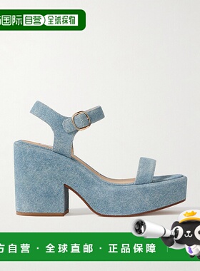 1h可退 香港直邮Gabriela Hearst 女士 Iman 绒面革防水台凉鞋 22