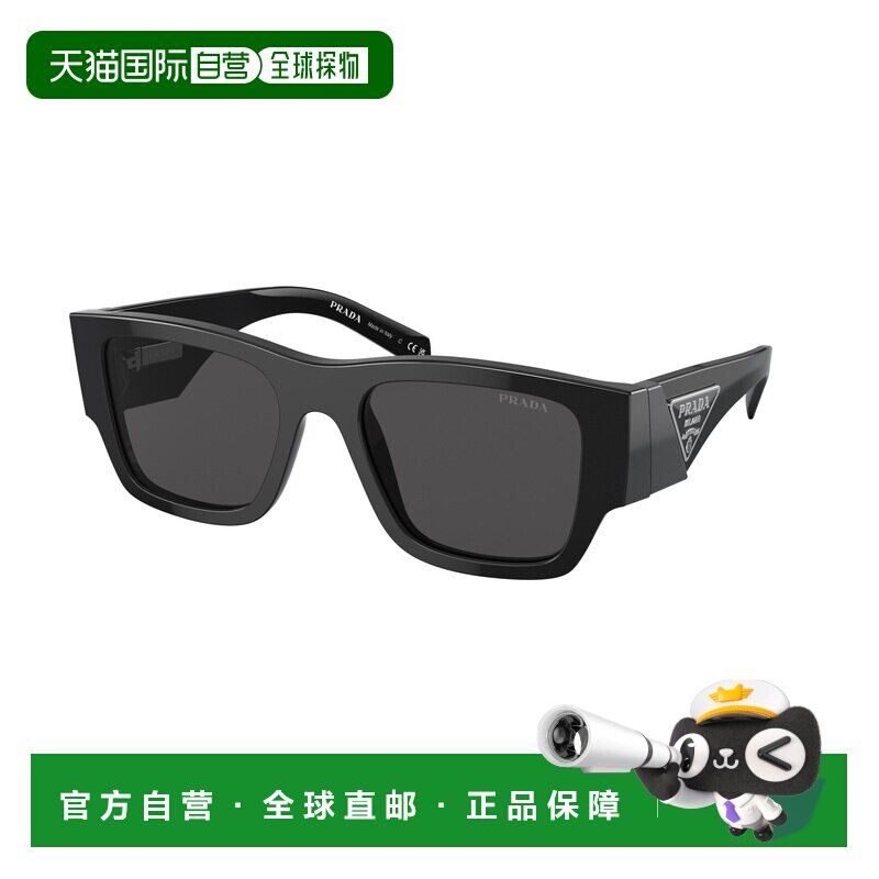 欧洲直邮Prada/普拉休闲舒适简约方形太阳镜男女同款配饰10ZS 0PR