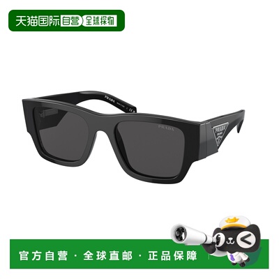 欧洲直邮Prada/普拉休闲舒适简约方形太阳镜男女同款配饰10ZS 0PR