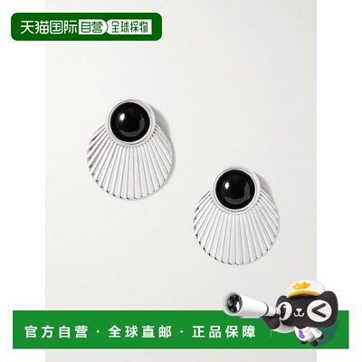 1h可退 香港直邮JENNIFER BEHR 珍妮弗 贝尔 女士 Argent 镀银玛