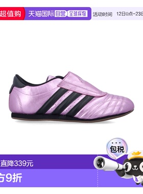 1h可退 香港直邮Adidas 女士 Taekwondo 金属感便鞋 JS4026SUPCOL