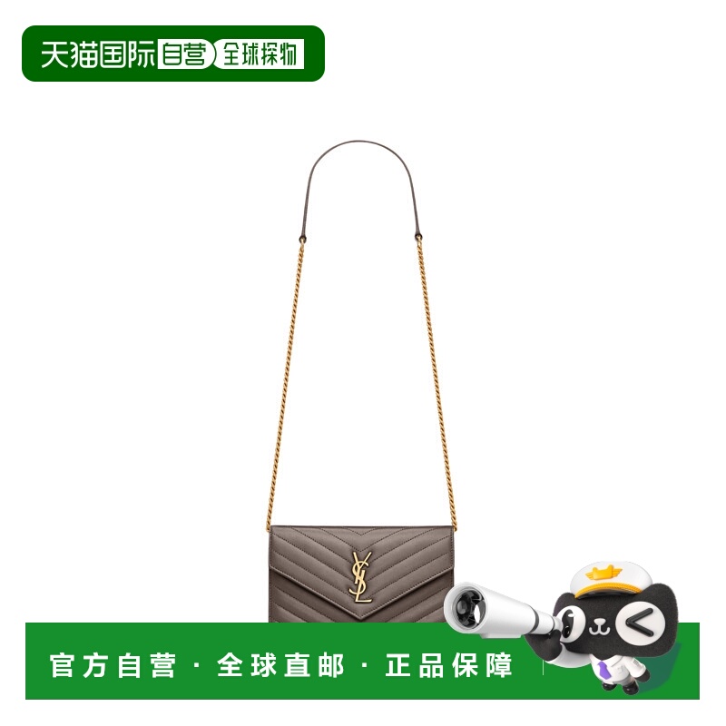 香港直邮Saint Laurent LE CASSANDRE小羊皮信封链条钱包 857605A