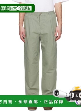 香港直邮MAISON KITSUNE 男士 灰色 Elasticated Pleated 长裤 QM