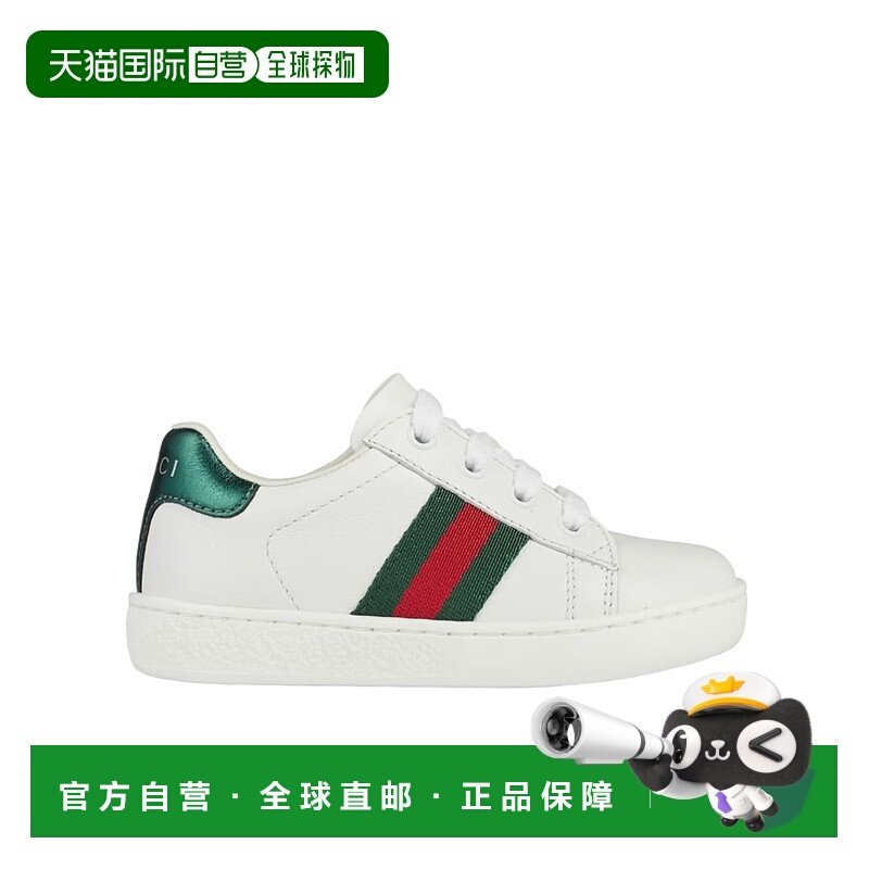 1h可退 香港直邮Gucci 系带运动鞋 091017