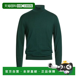 1h可退 香港直邮Dunhill 登喜路 男士 高领上衣 green绿色 舒适时