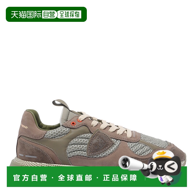 1h可退 欧洲直邮philippe model 男士 时尚休闲鞋