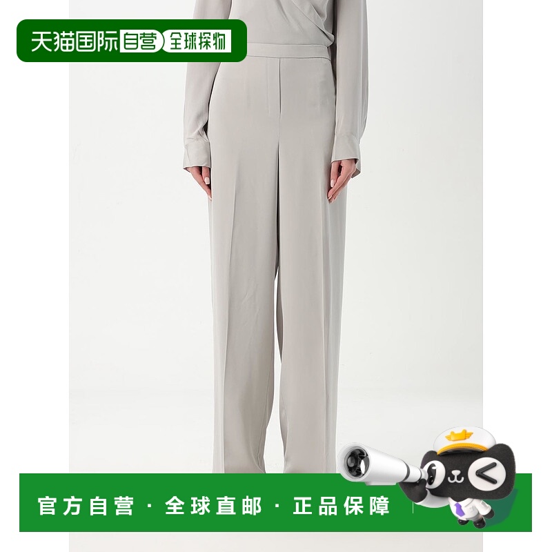 1h可退 欧洲直邮theory 女士 休闲裤