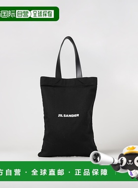 香港直邮Jil Sander 吉尔 桑达 女士 徽标手提包 J07WC0007P4863