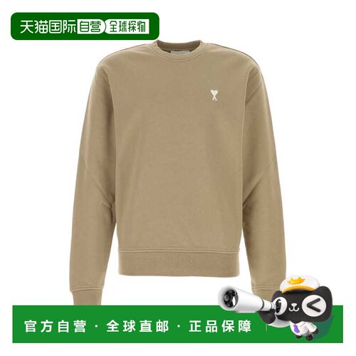 1h可退 香港直邮Ami Paris 男士针织衫 HSW060730375 SS2025 花色